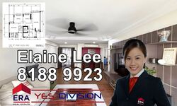 Blk 314A Anchorvale Link (Sengkang), HDB 4 Rooms #610510871